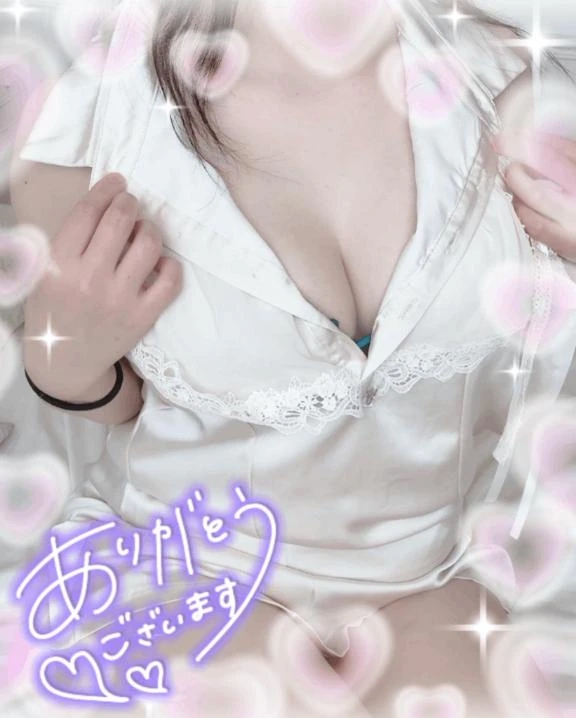 うた