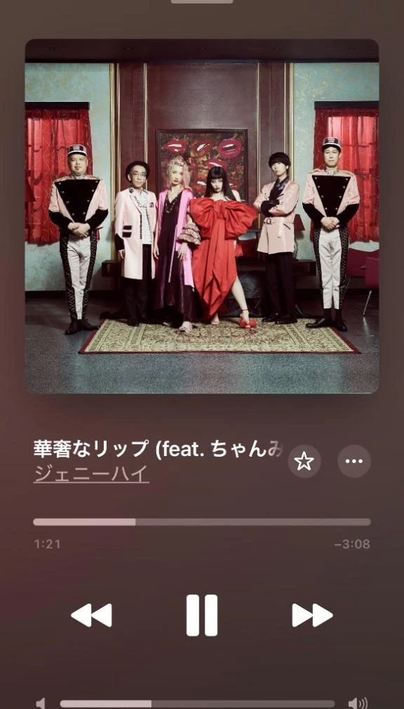 もも