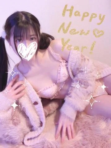 まり