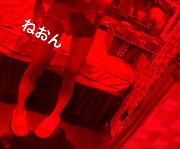 ねおん