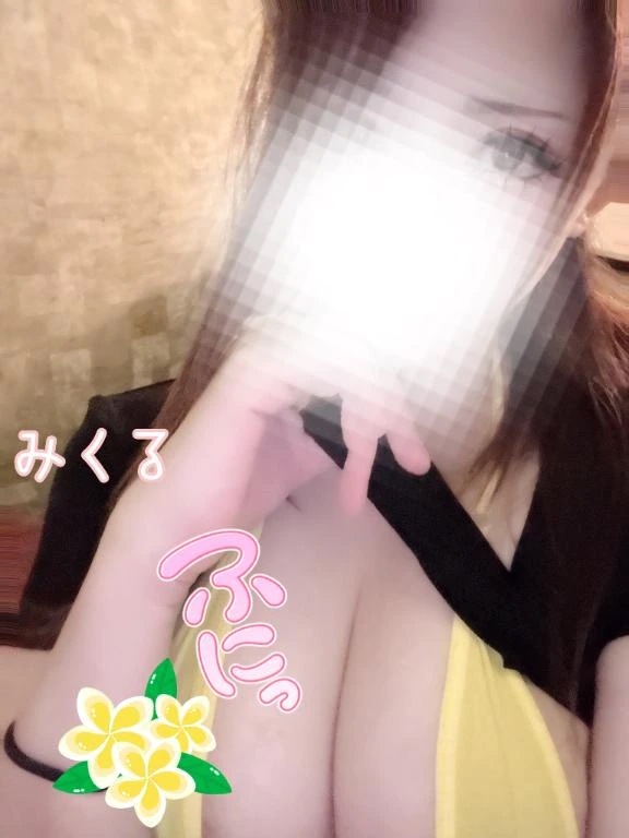 みくる