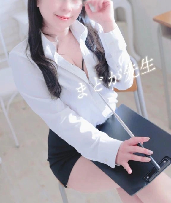 まどか