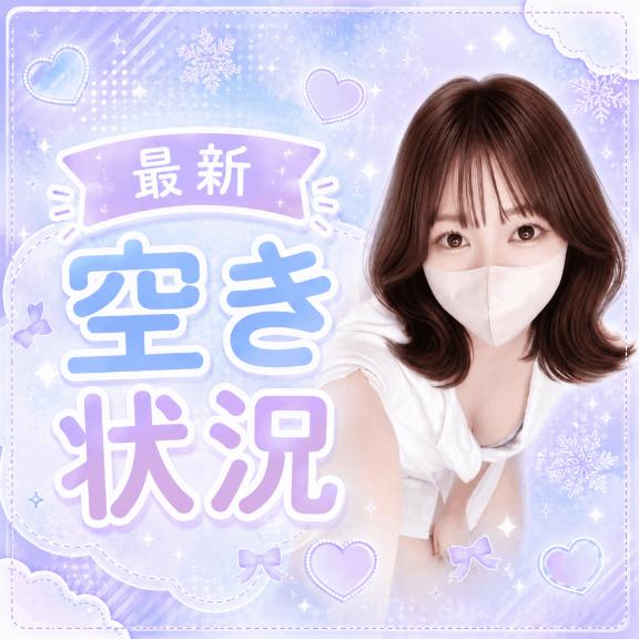 ひかる