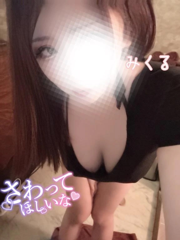 みくる