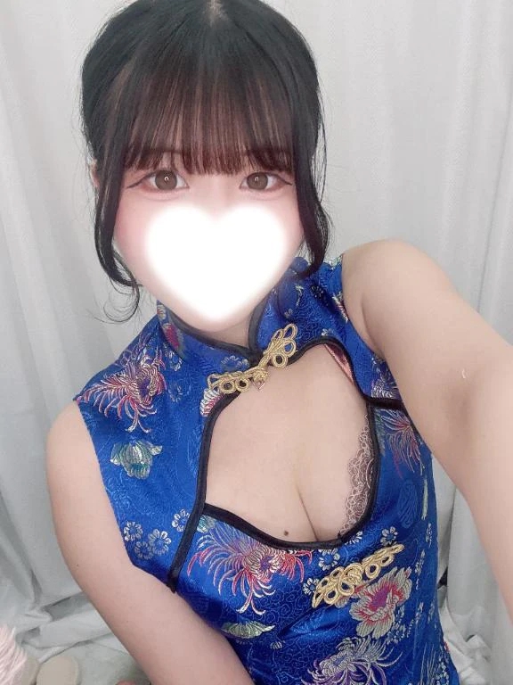 しづく