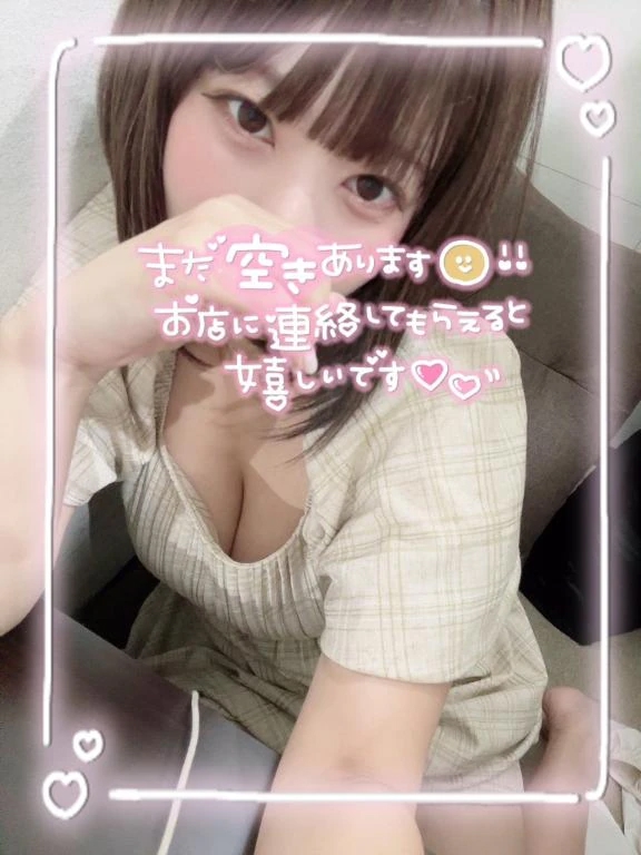 ふう