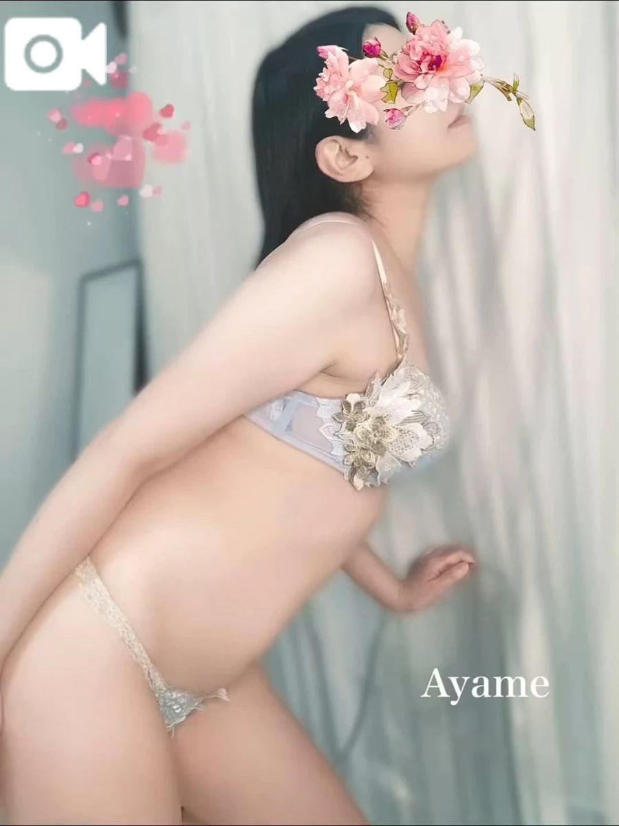あやめ