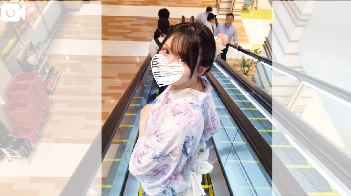 じゅん
