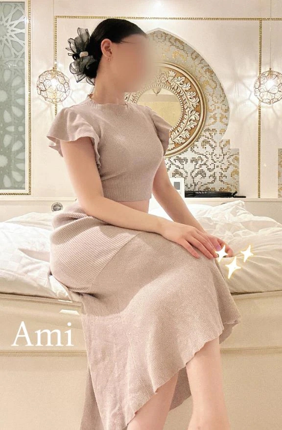 あみ