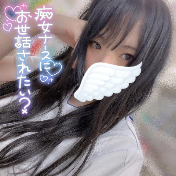 みい
