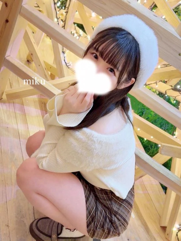 みく