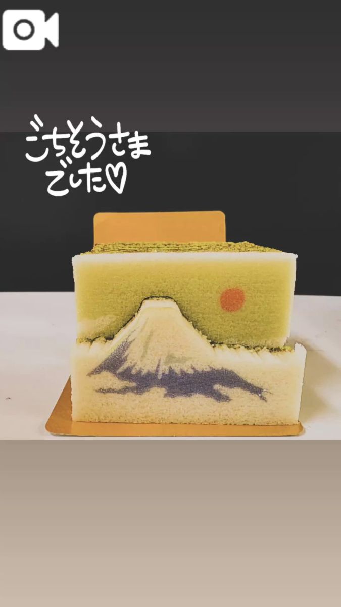 やよい