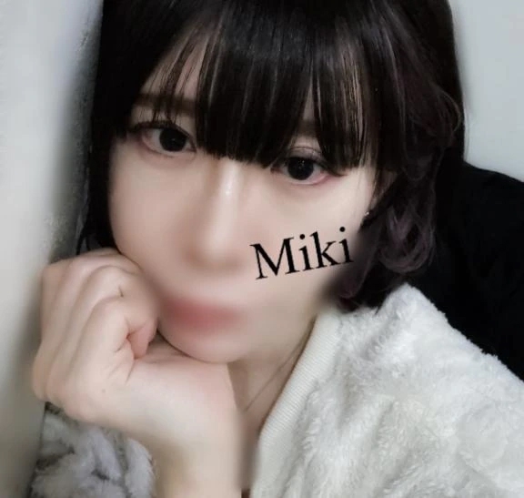 みき