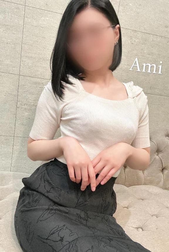 あみ