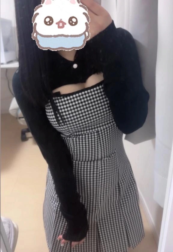 ひなた