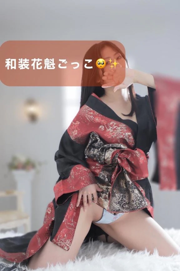 野風