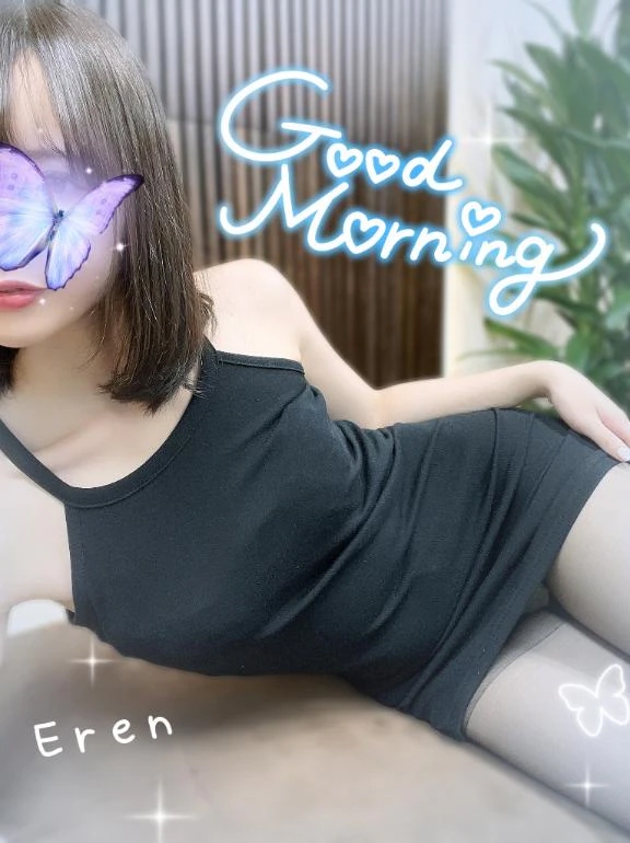 エレン