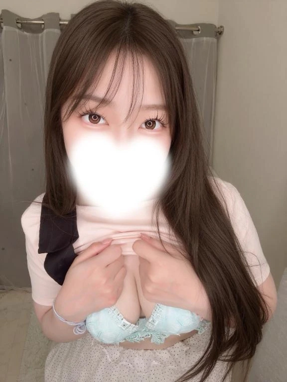 るか