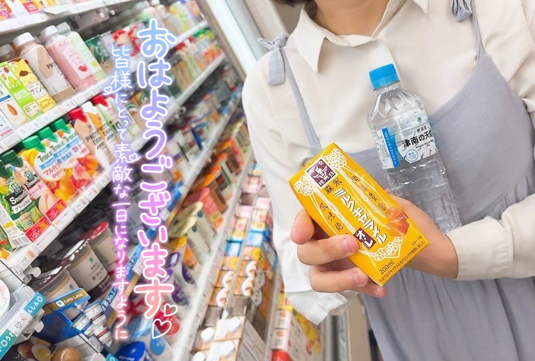 みほ