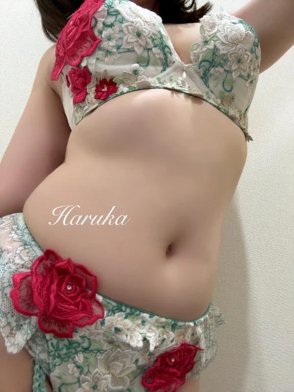 はるか