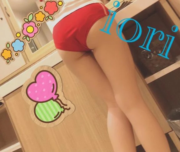 いおり