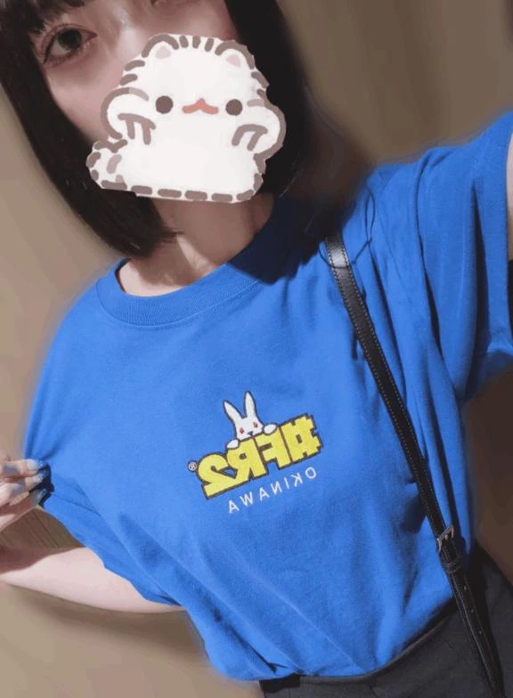 まや
