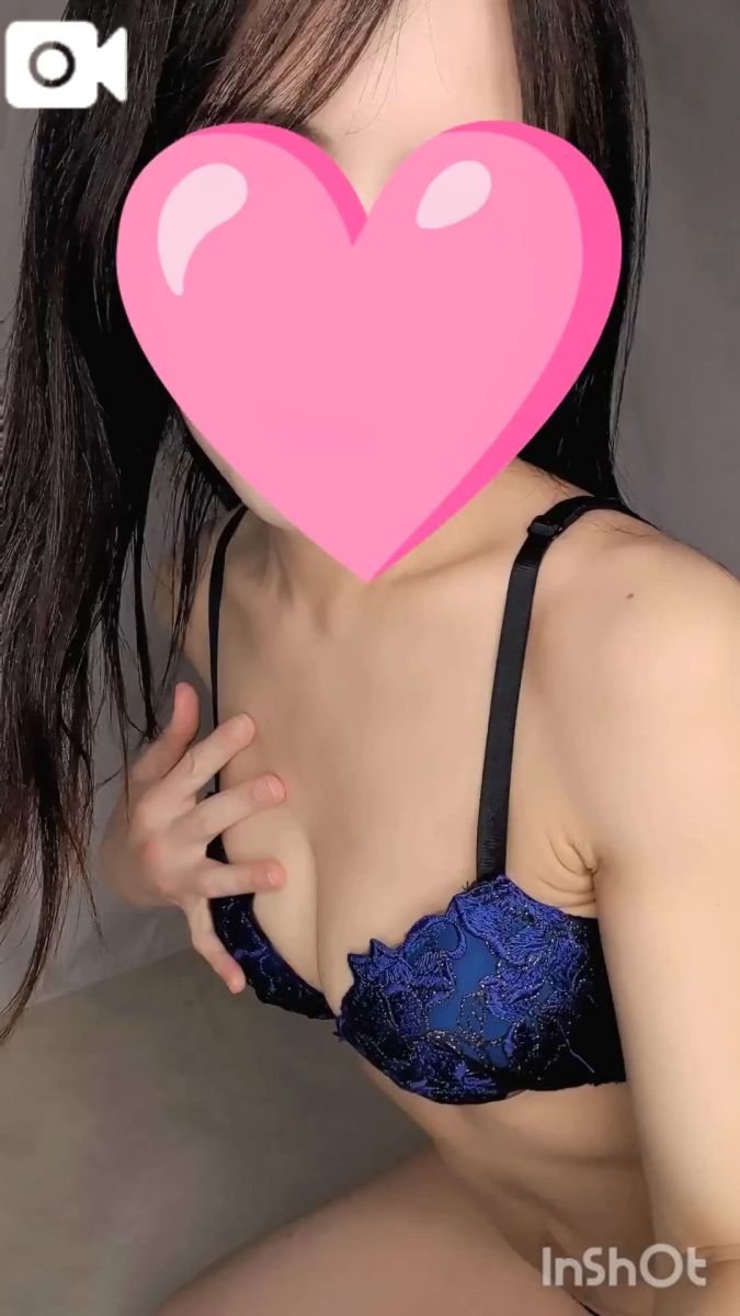 あおい