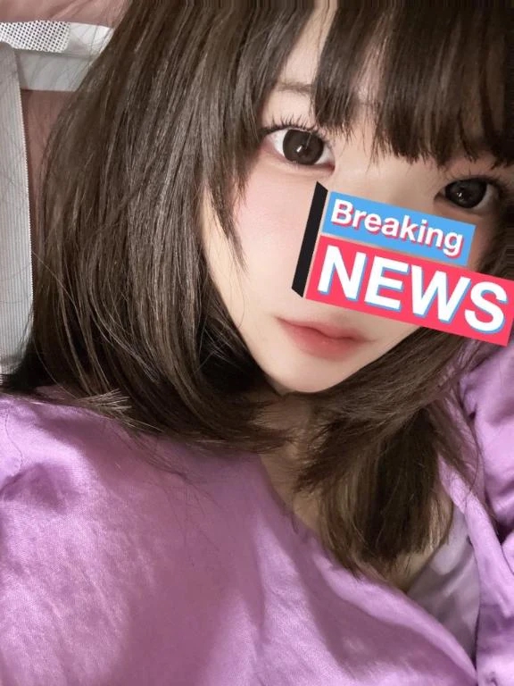 ひなの