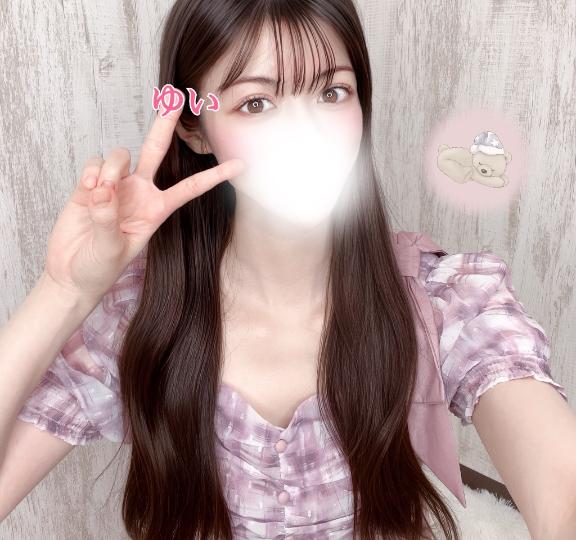 ゆい