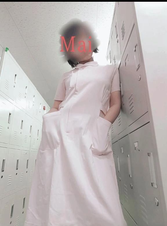 まい
