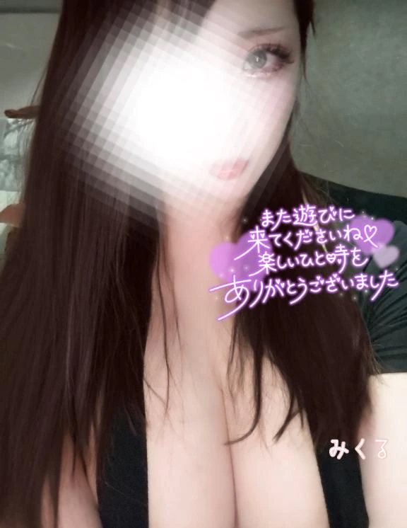 みくる