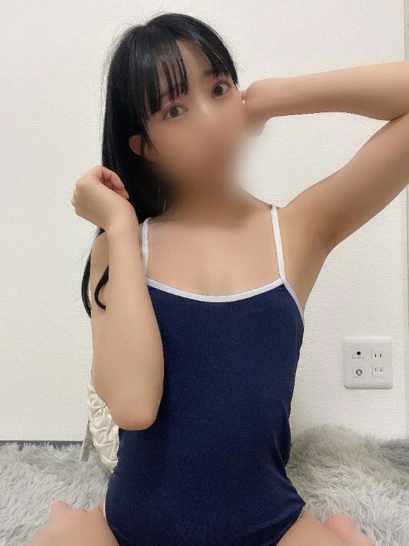 すず