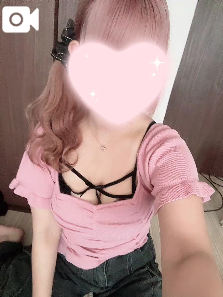 ゆず