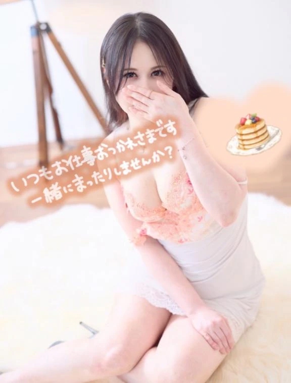 涼