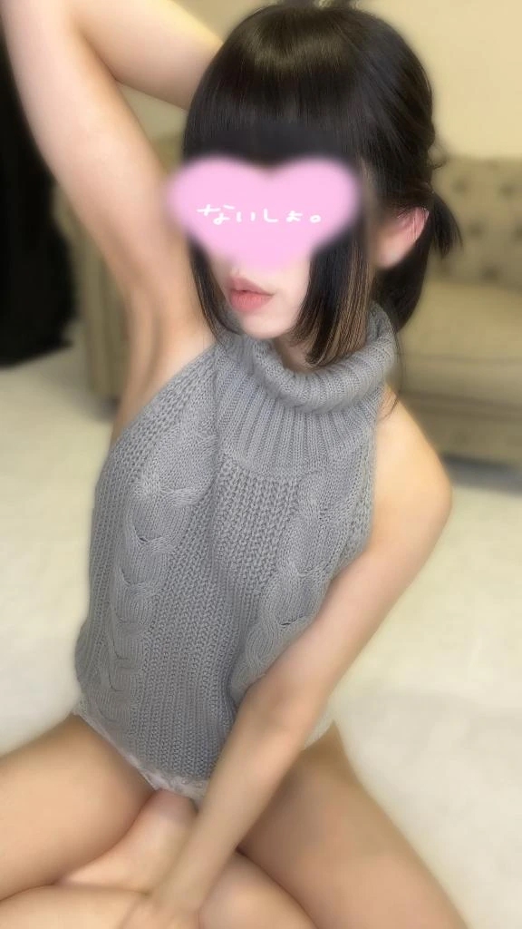 いちか