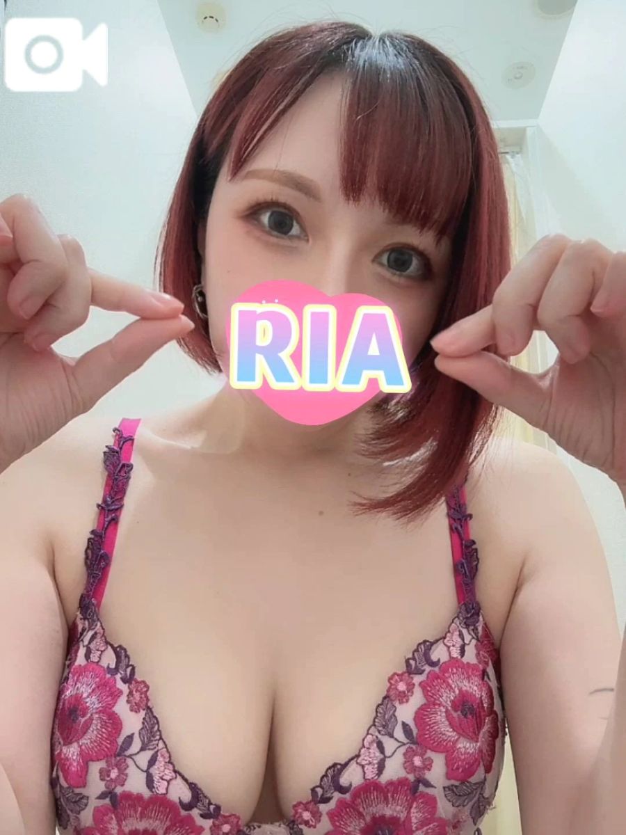 りあ