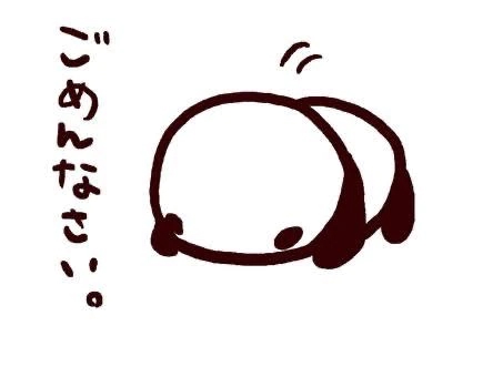 リリス