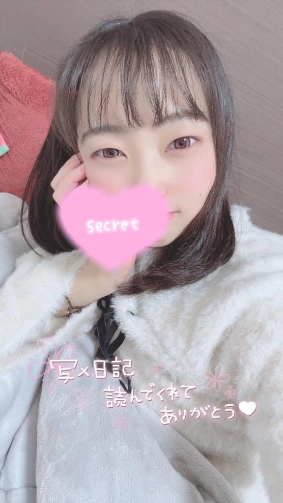 もも