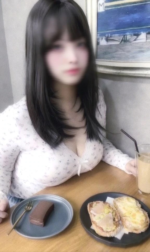 なの