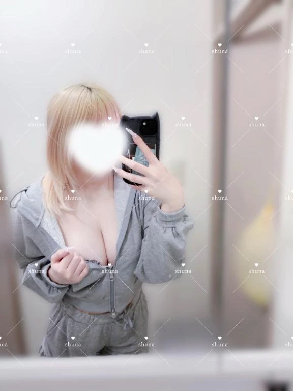 しゅな