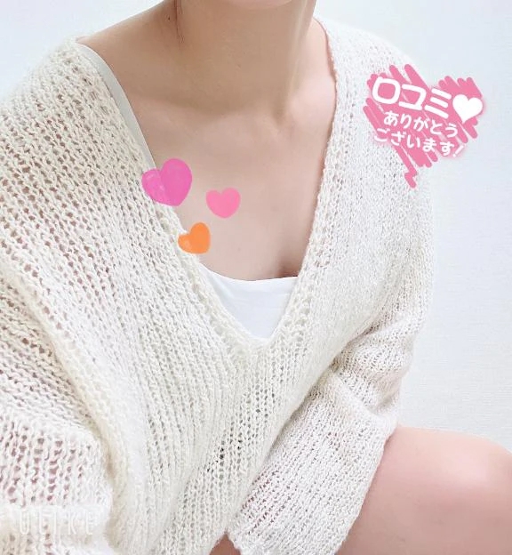 ことは