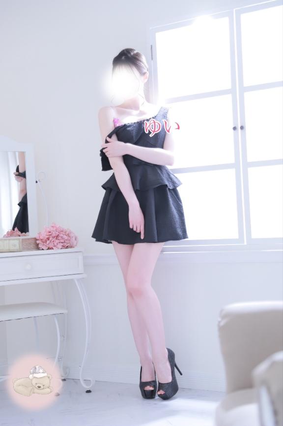 ゆい