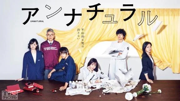 こはる