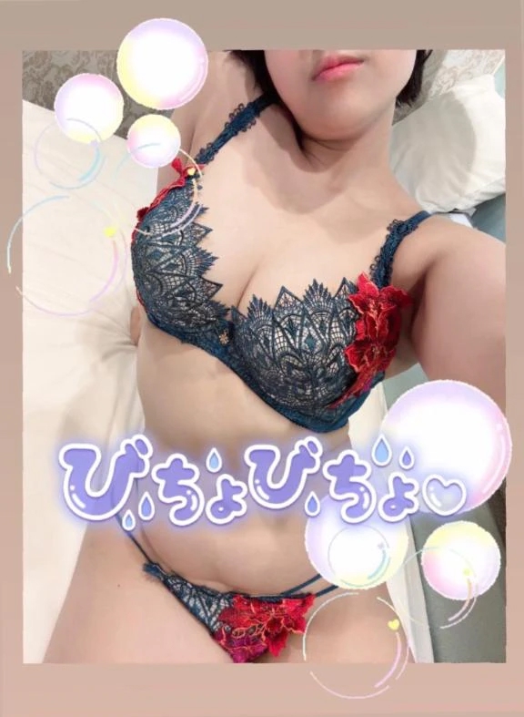 あさみ