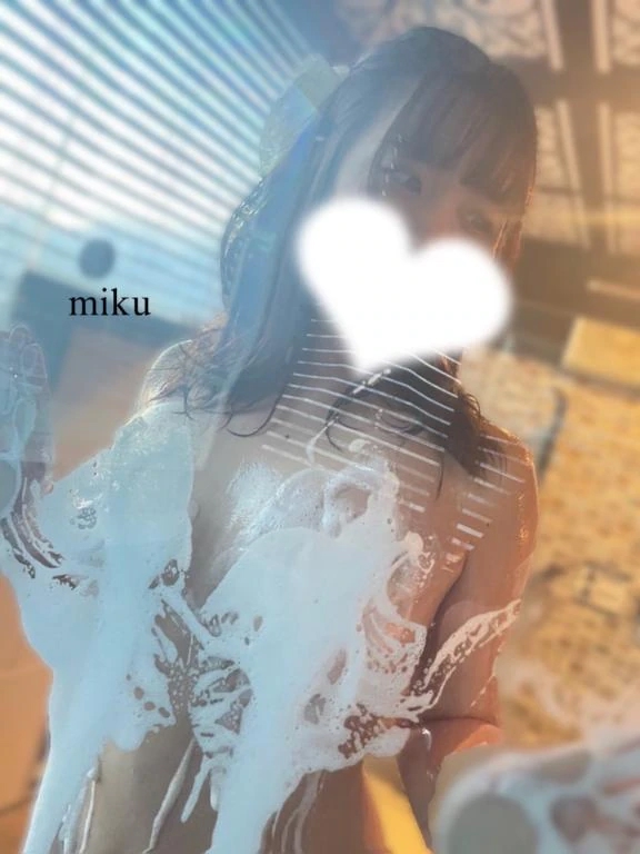 みく