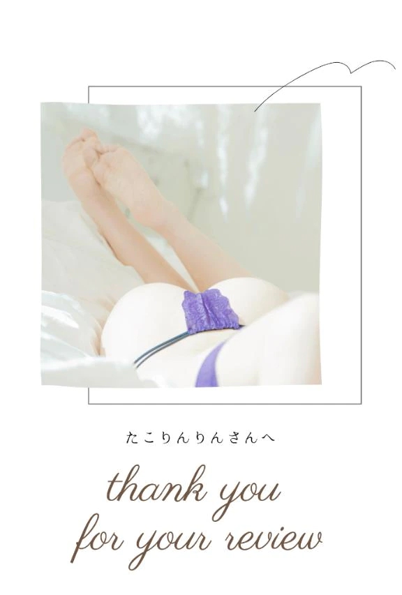 ゆい