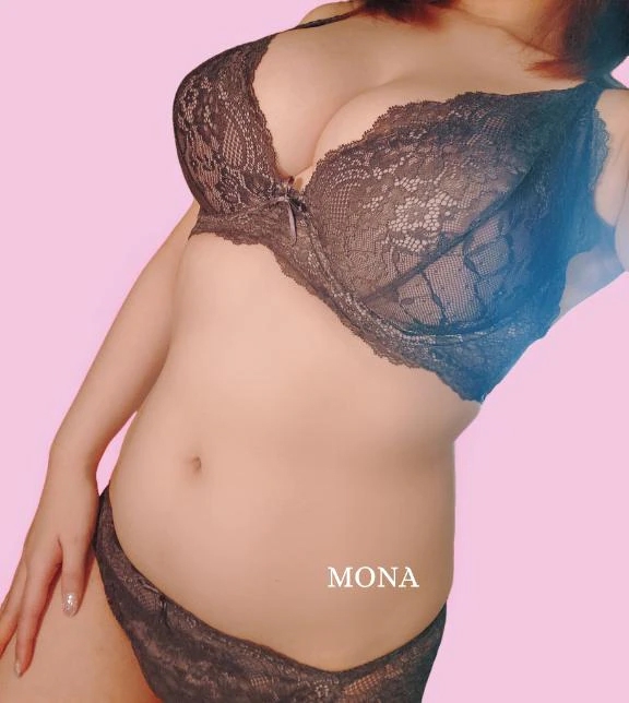 もな