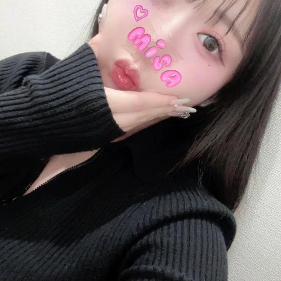 みさ
