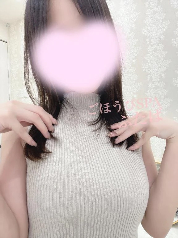 ふたば