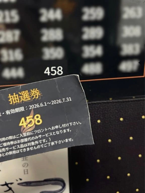 ひより
